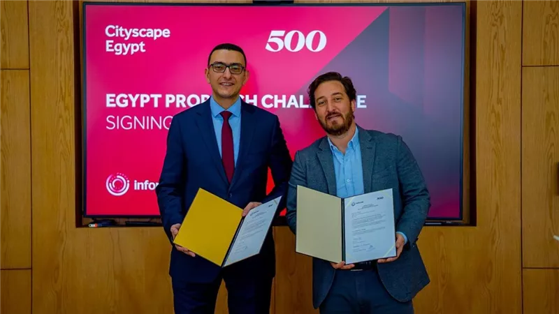 سيتي سكيب مصر 2025 يطلق Egypt Proptech Challenge بدعم من 500 جلوبال