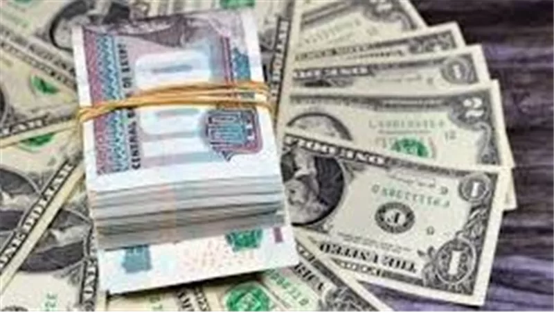 سعر الدولار اليوم الثلاثاء 27-5-2025 بعد الانخفاض