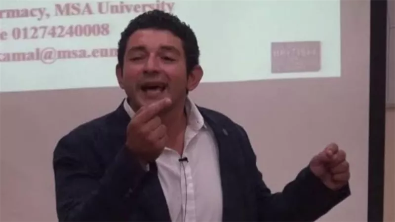 انفجار بمؤخرة الرأس.. التفاصيل الكاملة لتقرير الطب الشرعي لحفيد نوال الدجوي