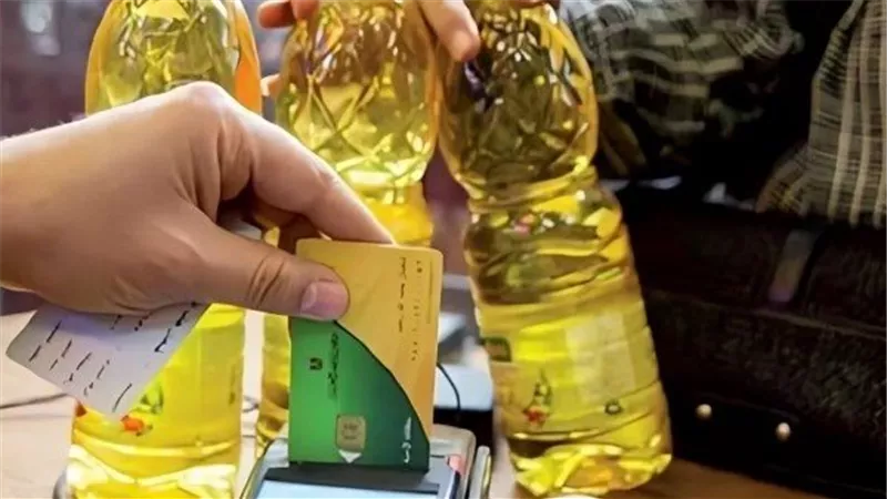  أمامكم 3 أيام فقط..نداء عاجل لأصحاب هذه البطاقات التموينية