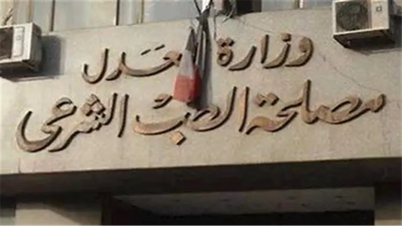 منعه من دخول منزل زوجته العرفية..مفاجأة مثيرة في تقرير الطب الشرعي عن خناقة عجوز الطالبية والعاملين