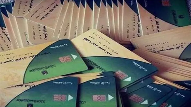 بالفئات المستحقة.. شروط إضافة المواليد على بطاقة التموين 2025