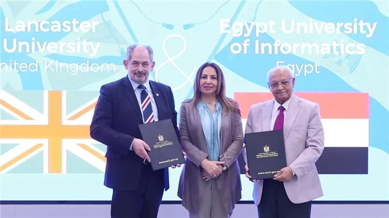 توقيع اتفاقية تعاون بين جامعتي مصر للمعلوماتية ولانكستر البريطانية