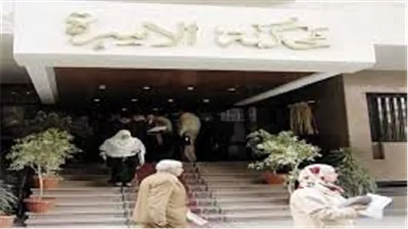شقيق زوجي ظلم ولادي في 135 مليون جنيه.. سيدة تطالب محكمة الأسرة بتقسيم تركة زوجها المتوفى