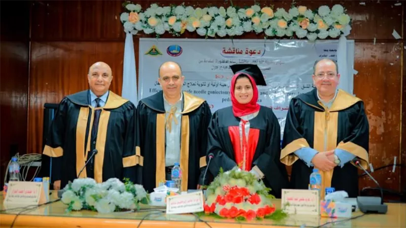 رسالة دكتوراة بقسم طب وجراحة العيون بكلية الطب جامعة بنها تضيف طريقة جديدة لعلاج جلوكوما الأطفال بأقل تكلفة