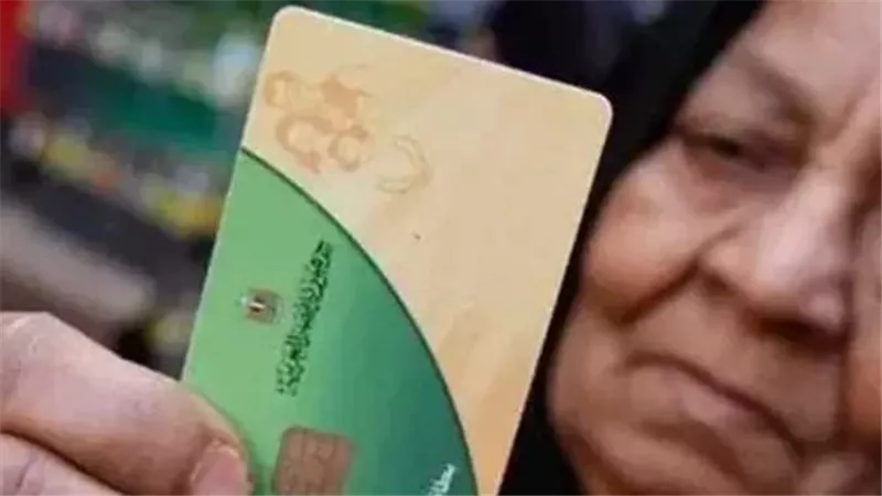 تعرف على أسباب وقف بطاقة التموين 2025 وحالات منع صرف السلع