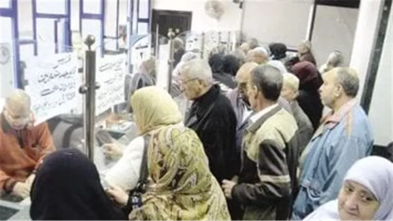  معاش ربة المنزل 2025.. شروط التسجيل والمبلغ بحسب قانون التأمينات الاجتماعية 