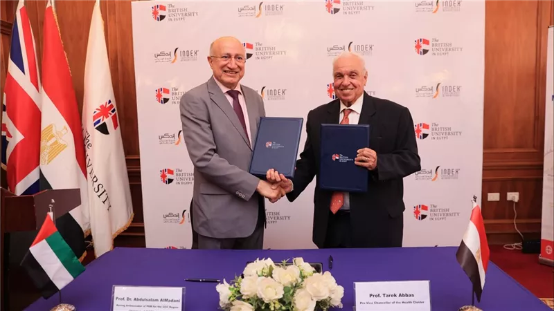 الجامعة البريطانية توقع بروتوكول تعاون مع 
