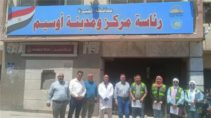 مياه الشرب بالجيزة تستطلع أراء المواطنين وتنظم قافلة مائية بمدينة أوسيم 