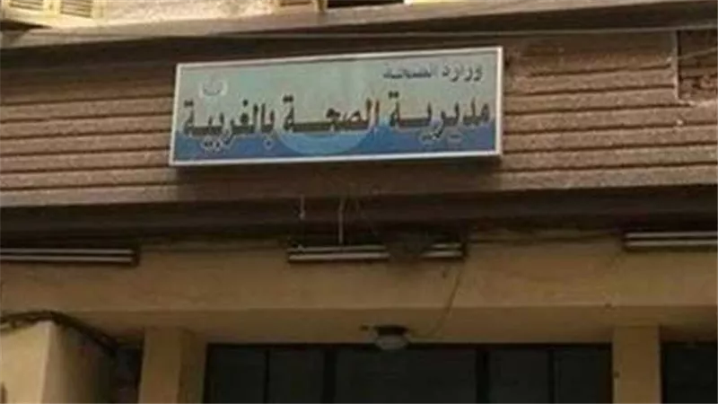 كشفت الكفن عن وجه أمها لتودعها فانصدمت.. القصة الكاملة لتبديل جثتين لسيدتين بالغربية