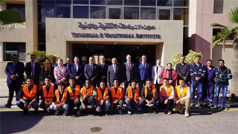 معهد الدراسات التقنية والمهنية بـ