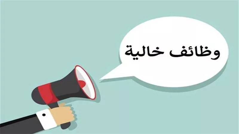 برواتب تصل لـ11 ألف.. تفاصيل ورابط التقديم على 1787 فرصة عمل بمشروع محطة الضبعة 