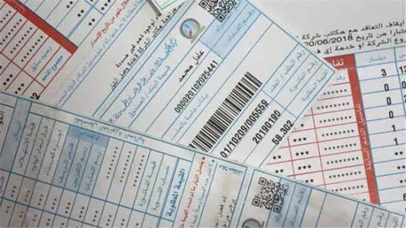 مع تحديد أسعار شرائح الكهرباء 2025.. أفضل طريقة لضبط التكييف وتقليل الفاتورة في الحر