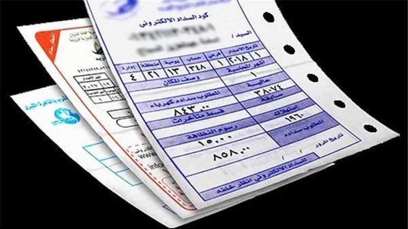 تصل إلى 45%.. مقترح الأسعار الجديدة لشرائح استهلاك الكهرباء وموعد التطبيق