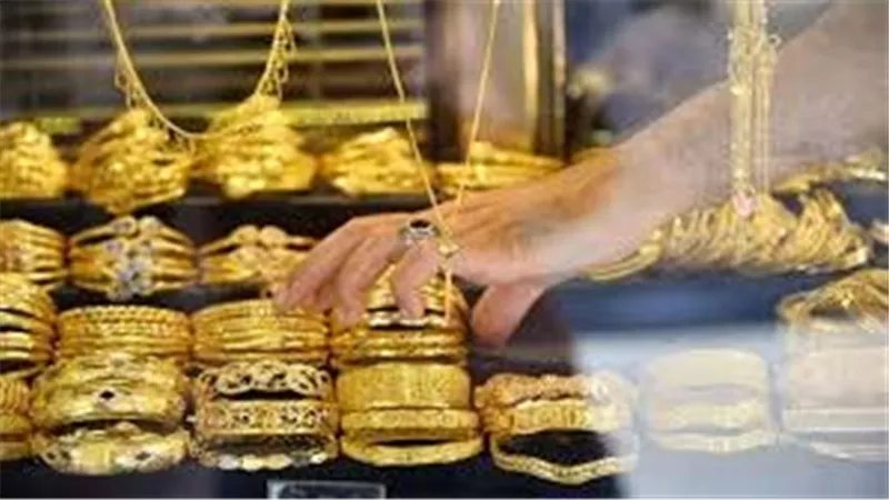 سعر الذهب اليوم الخميس 10-7-2025 تحرك مفاجيء