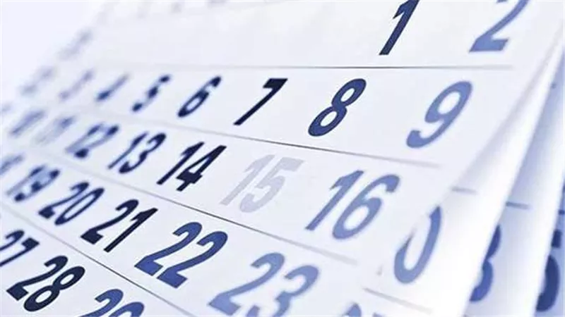 موعد إجازة 23 يوليو.. جدول الإجازات الرسمية المتبقية في 2025