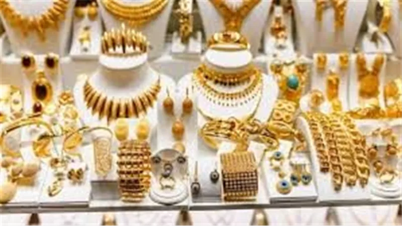 سعر الذهب اليوم الجمعة 11-7-2025 مفاجأة جديدة