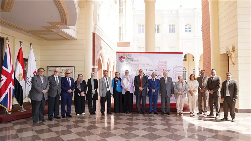 الجامعة البريطانية في مصر تستضيف اجتماع لجنة قطاع الدراسات البينية بالمجلس الأعلى للجامعات