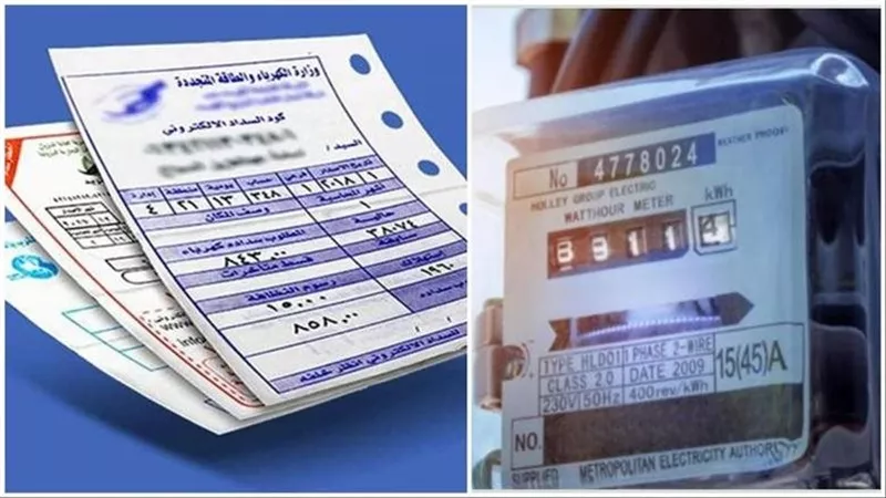 قبل الزيادات المرتقبة.. ﻛﻴﻒ تحدد ﻗﻴﻤﺔ ﺗﻜﻠﻔﺔ ﺍﻟﻜﻬﺮﺑﺎﺀ والزيادة السنوية؟