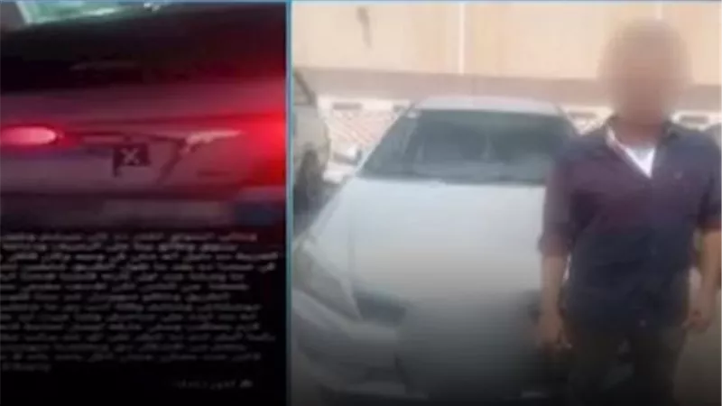 بعد تحرك الداخلية..حكاية فيديو متداول لسائق يعتدي لفظيًا على راكبة بالتجمع