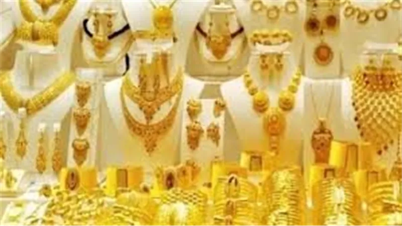 سعر الذهب اليوم الأربعاء 16-7-2025 انخفاض جديد