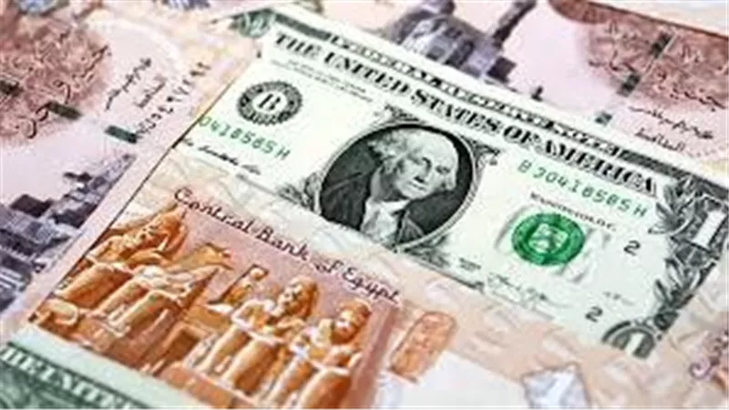 سعر الدولار اليوم الثلاثاء 22-7-2025 انخفاض جديد