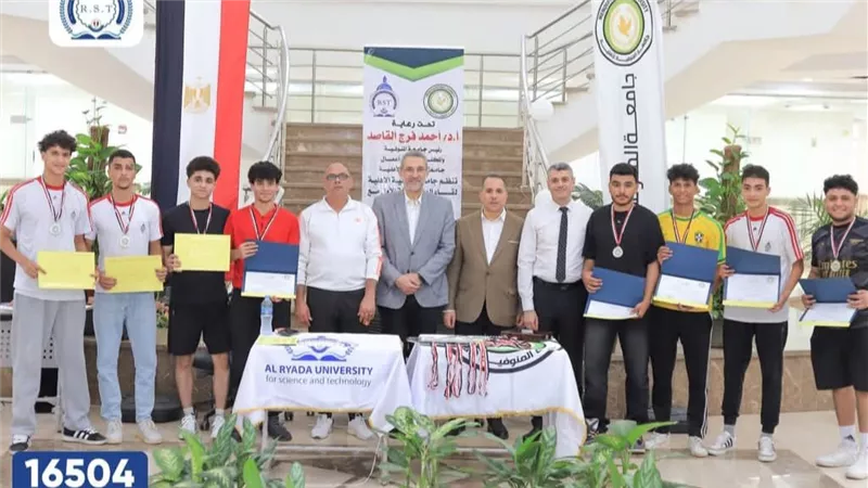 مهرجان رياضي ثقافي لجامعات إقليم الدلتا بمشاركة طلاب جامعة الريادة (صور)