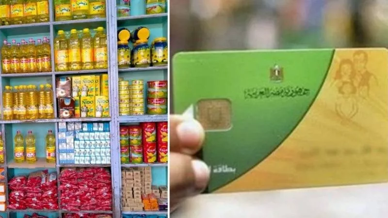 اقرأ الشروط أولا.. طريقة إضافة المواليد على بطاقات التموين 2025 