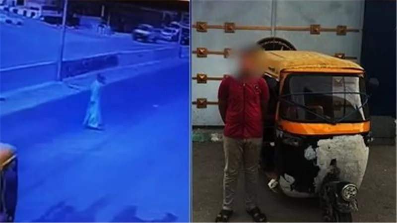  لقطات مروعة.. سائق توك توك يدهس مسنًا ويهرب بالشرقية | فيديو