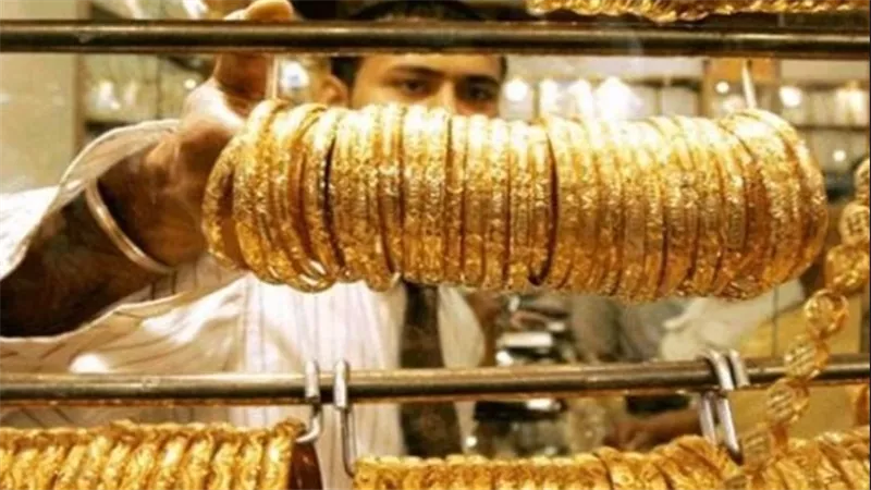 سعر الذهب اليوم السبت 26-7-2025 بعد التراجع الجديد