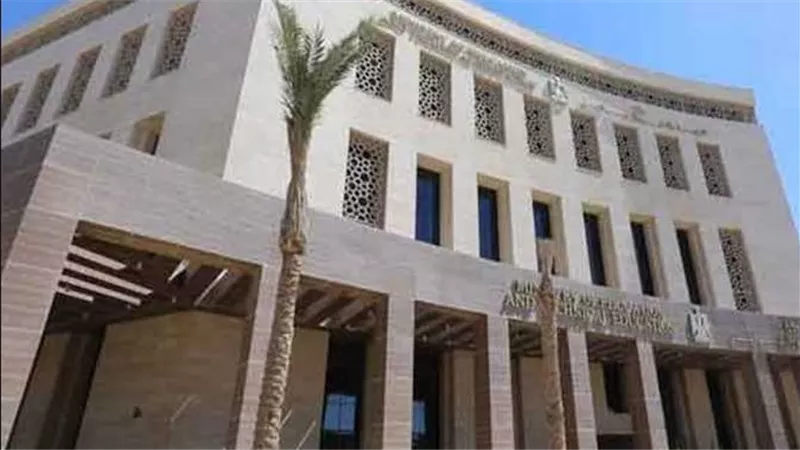 مصدر يجيب.. هل يمكن التنازل عن درجات الرأفة لطلاب الثانوية العامة 2025؟