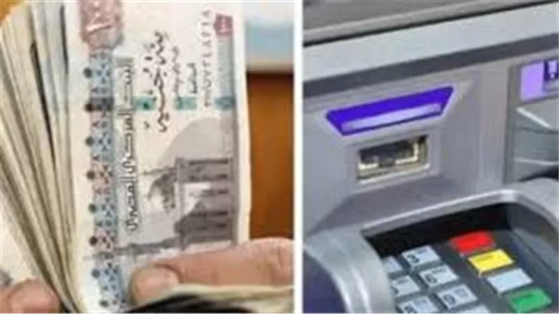 كم يتقاضي أصحاب الدرجات بعد الزيادة الجديدة؟.. مواعيد صرف مرتبات أغسطس 2025