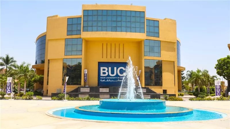 جامعة بدر بالقاهرة تتخذ الإجراءات اللازمة بشأن واقعة خلال حفل التخرج وتحيلها للتحقيق