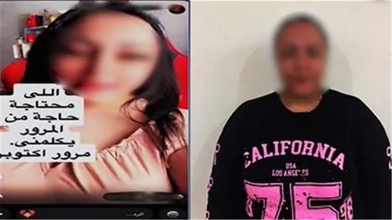 عايز رخصة كلّمني.. تفاصيل سقوط بلوجر جديدة في قبضة الأمن بأكتوبر | فيديو