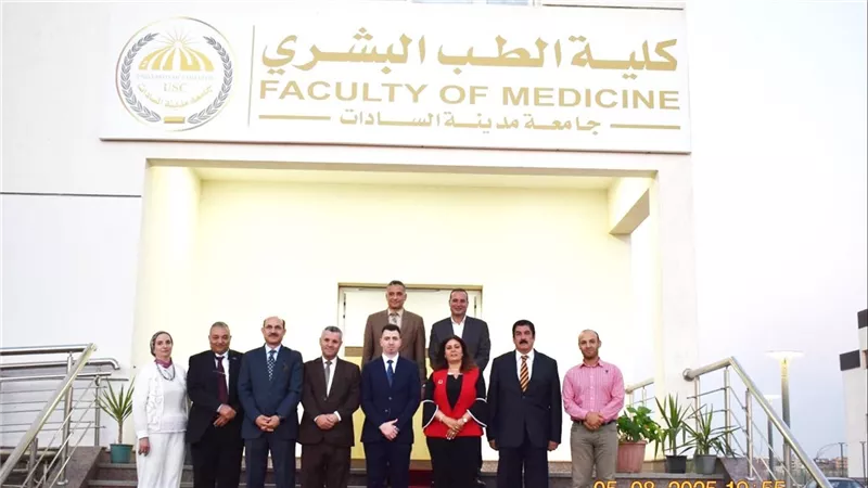 رئيس جامعة مدينة السادات تعلن بدء الدراسة بكلية الطب البشري للعام الجامعي 2025/2026