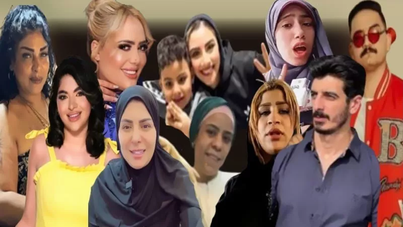منع من السفر وحجز على الأموال.. قرارات جديدة من النيابة بشأن التحقيقات مع 10 بلوجرز