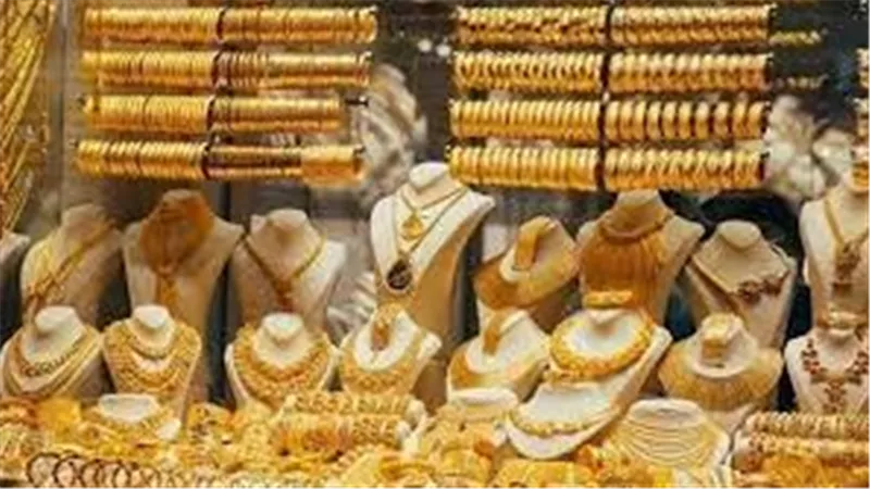 سعر الذهب اليوم السبت 9-8-2025 تحرك مفاجيء