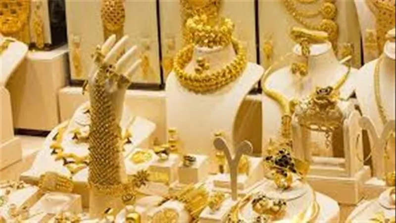 سعر الذهب اليوم الأحد 10-8-2025 مفاجأة جديدة 