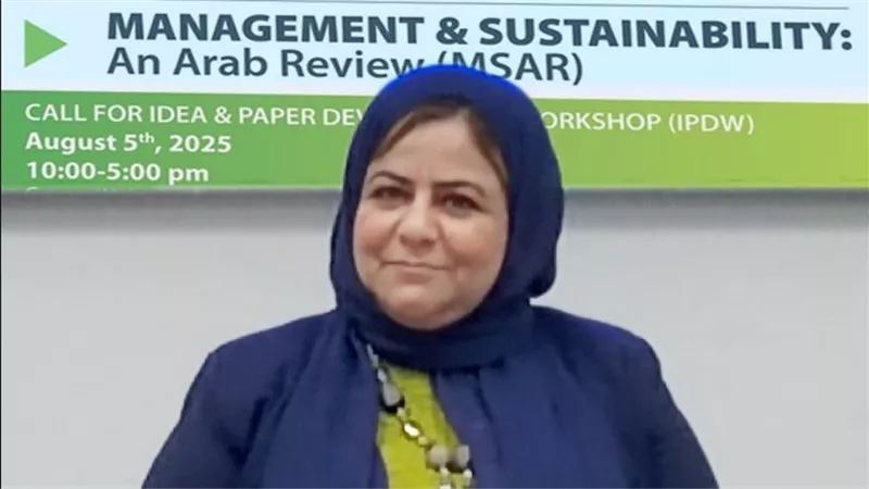 الجامعة الألمانية بالقاهرة تستضيف ورشة عمل دولية لتطوير الأبحاث في مجالي الإدارة والإستدامة
