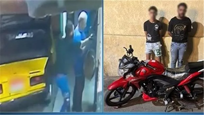 فيديو صادم.. لحظة سرقة مسن أمام ماكينة صراف آلي بالإسكندرية وتحرك عاجل من الداخلية | شاهد