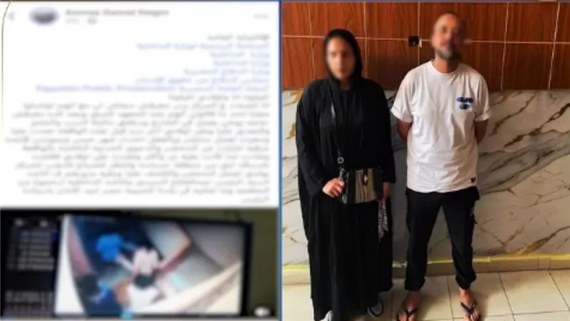  الأطفال كلمة السر.. تفاصيل مثيرة جديدة عن فيديو سحل سيدة الشرقية