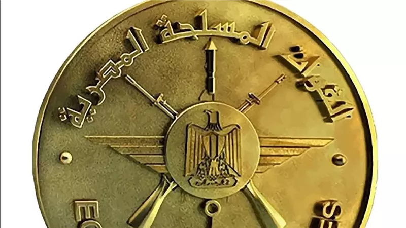 الكلية الفنية العسكرية تفتح باب التسجيل ببرامج الدراسات العليا بالفصل الدراسى الأول للعام الدراسى 2025 / 2026 