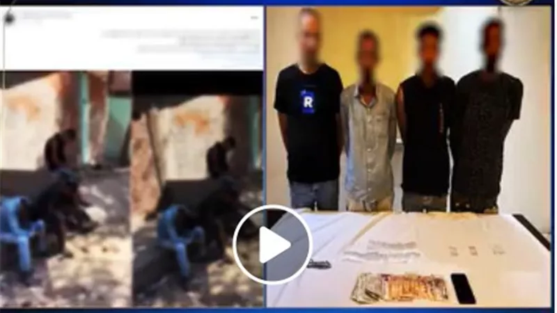 فيديو صادم.. 3 شباب يتعاطون المخدرات بالشارع وتحرك عاجل من الداخلية | شاهد