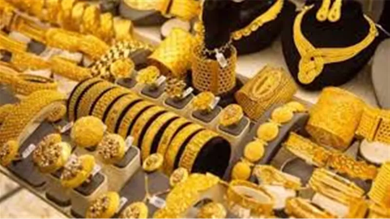 سعر الذهب اليوم السبت 23-8-2025 بعد الارتفاع