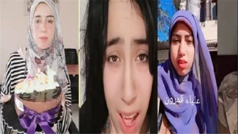 أمي رفضت أعيش معاها وأبويا حلقلي شعري.. تفاصيل مثيرة في نص التحقيقات مع علياء قمرون
