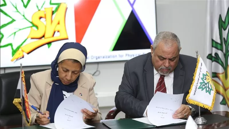 شراكة تنموية بين معهد الوادي العالي والهيئة العامة للتخطيط العمراني- تعاون أكاديمي يعزز الابتكار في التنمية العمرانية
