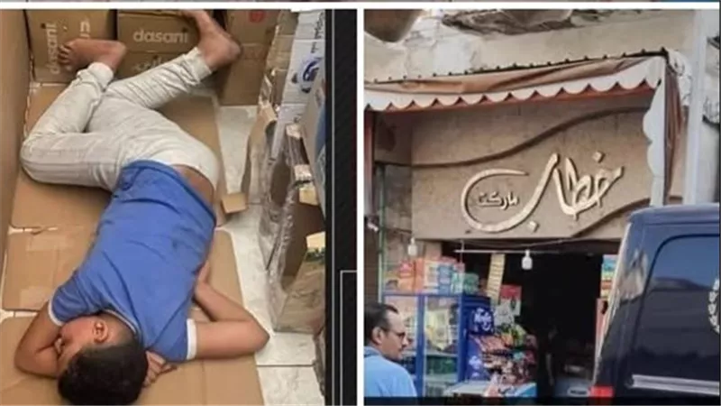 كان بيدافع عن المحل.. القصة الكاملة لمصرع طفل بورسعيد داخل محل والده على يد لص | شاهد