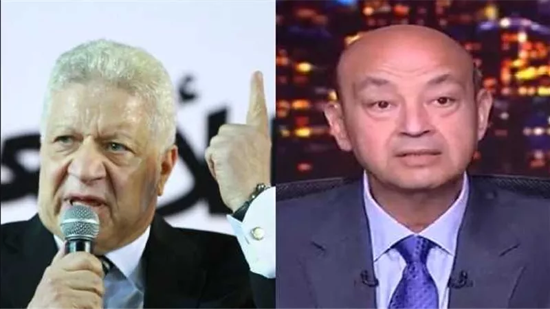 فلست يا مورتا وعجزت.. عمرو أديب يفتح النار على مرتضى منصور