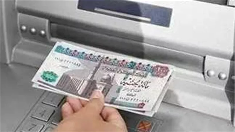  المالية تعلن مواعيد صرف مرتبات أكتوبر ونوفمبر وديسمبر 2025 