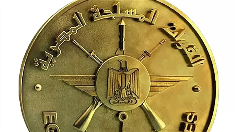 القوات المسلحة تهنئ رئيس الجمهورية بمناسبة الإحتفال بذكرى المولد النبوى الشريف